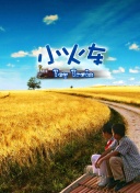 在幻影战纪中掌握胜利的秘诀